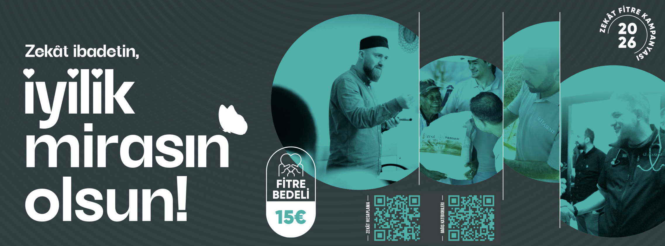 Ramadan Banner